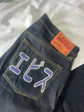 JEANS EVISU HERITAGE
